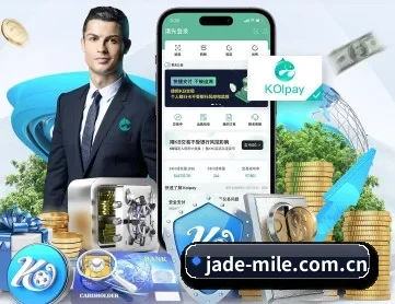 jade-mile.com.cn APP | m6